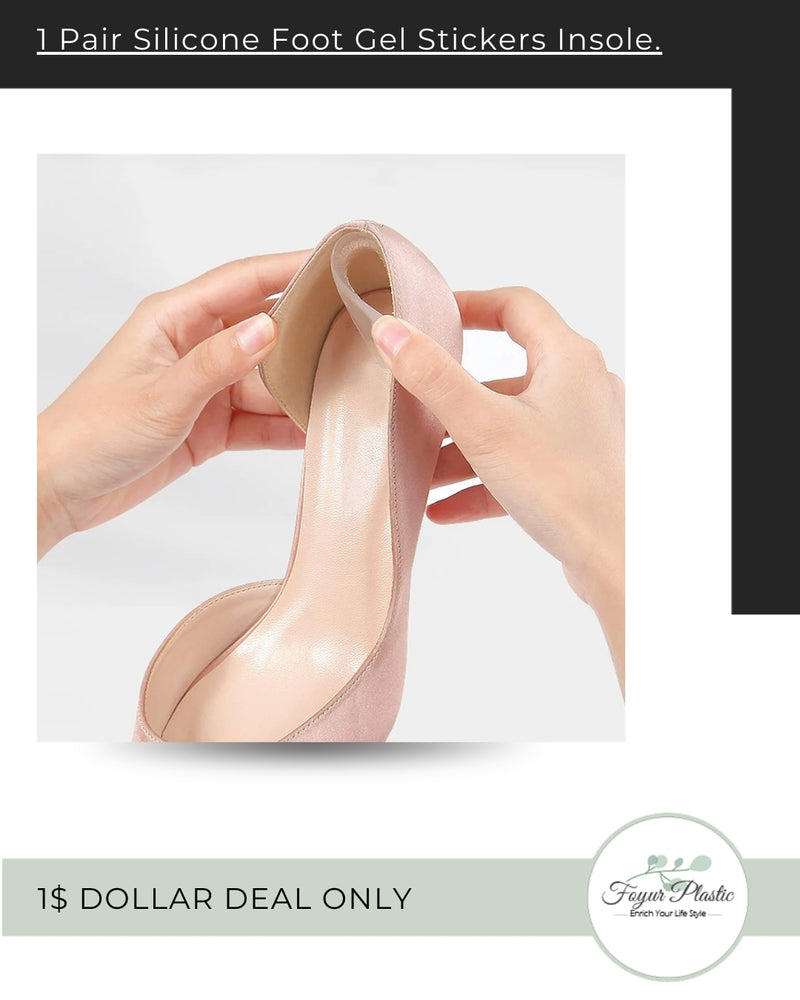 1 Pair Silicone Foot Gel Stickers Insole.