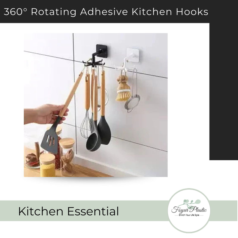 360 Degrees Rotated Kitchen Hooks Self Adhesive