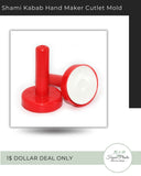 Shami Kabab Hand Maker Cutlet Mold