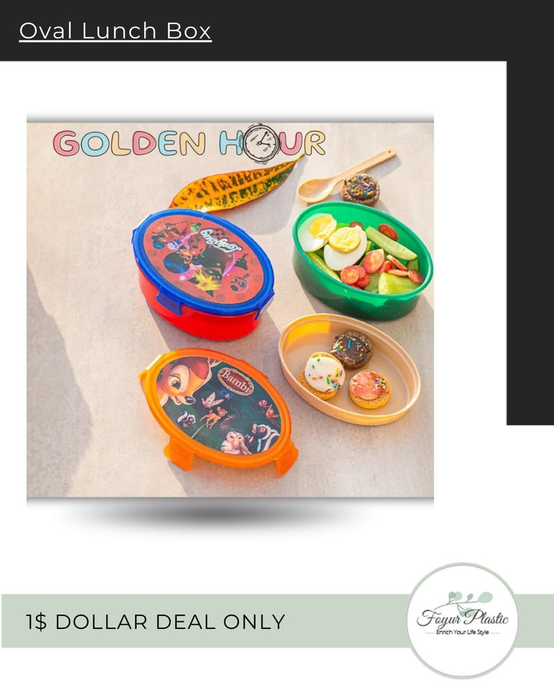 Oval Lunch Box