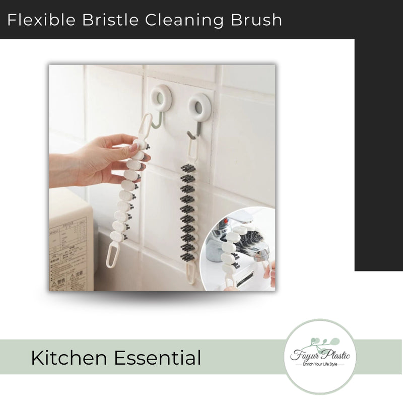 Flexible Bristle Cleaning Brush