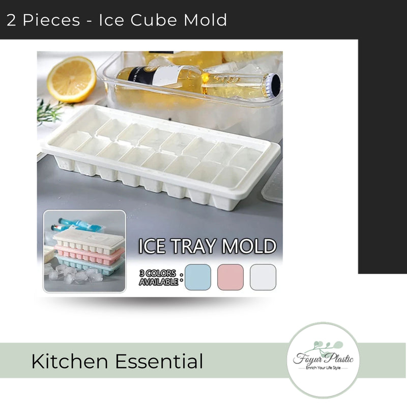 2 Pieces - Ice Cube Mold