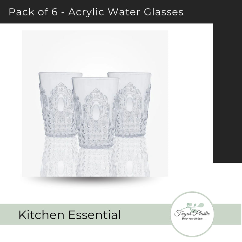 Pack of 6 - Acrylic Water Glasses
