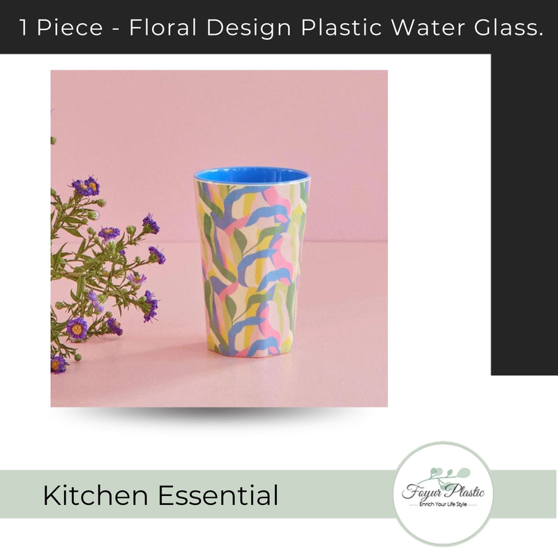 1 Piece - Floral Design Plastic Water Glass.