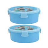 Oval Lunch Box